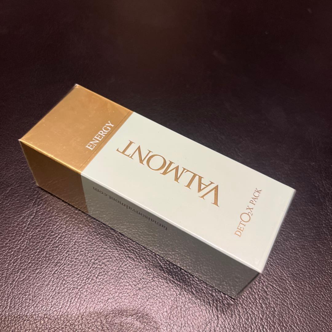 専用！VALMONT D-O2パック 10mL×6個　ヴァルモン