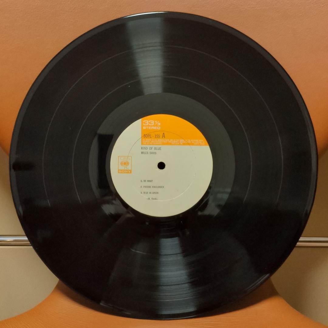 Miles Davis レコードセット