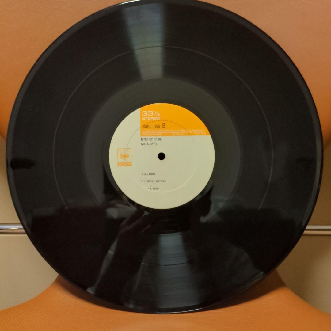 Miles Davis レコードセット