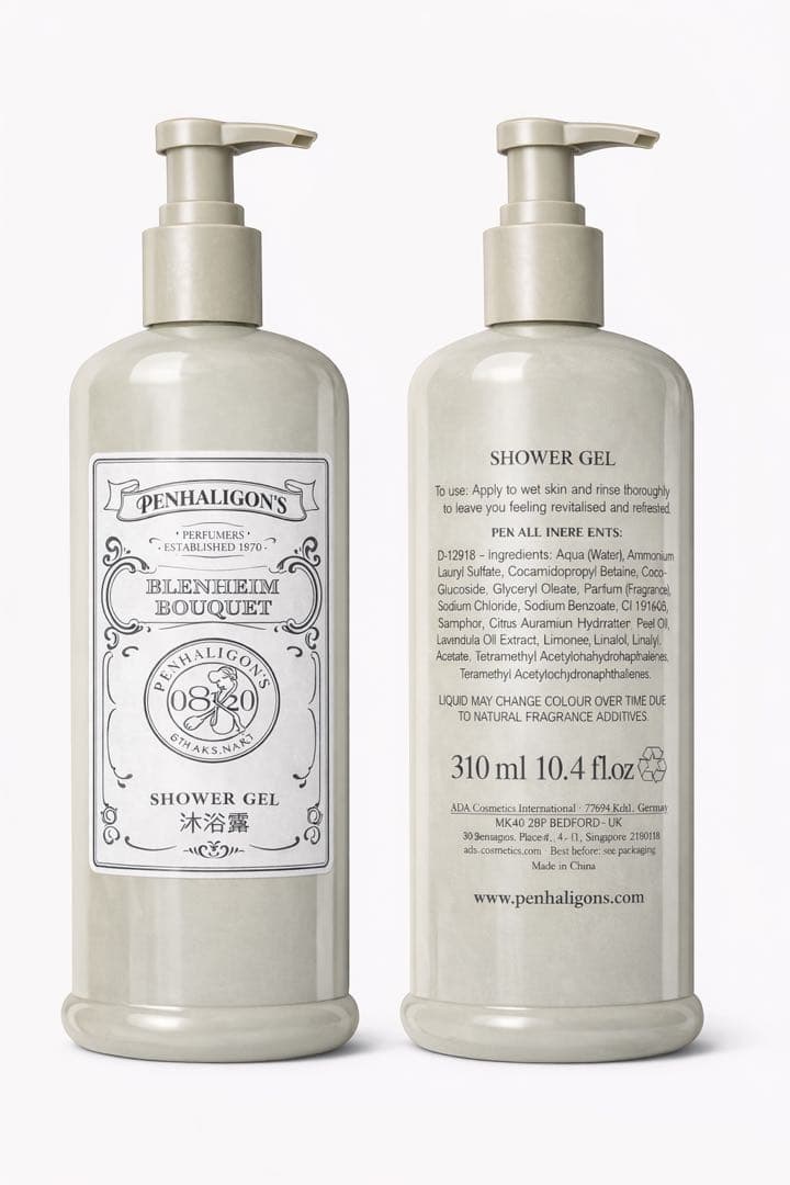 Penhaligon's シャンプー 310ml ポンプ式 4本セット