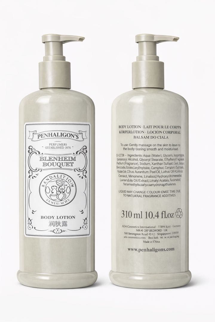 Penhaligon's シャンプー 310ml ポンプ式 4本セット