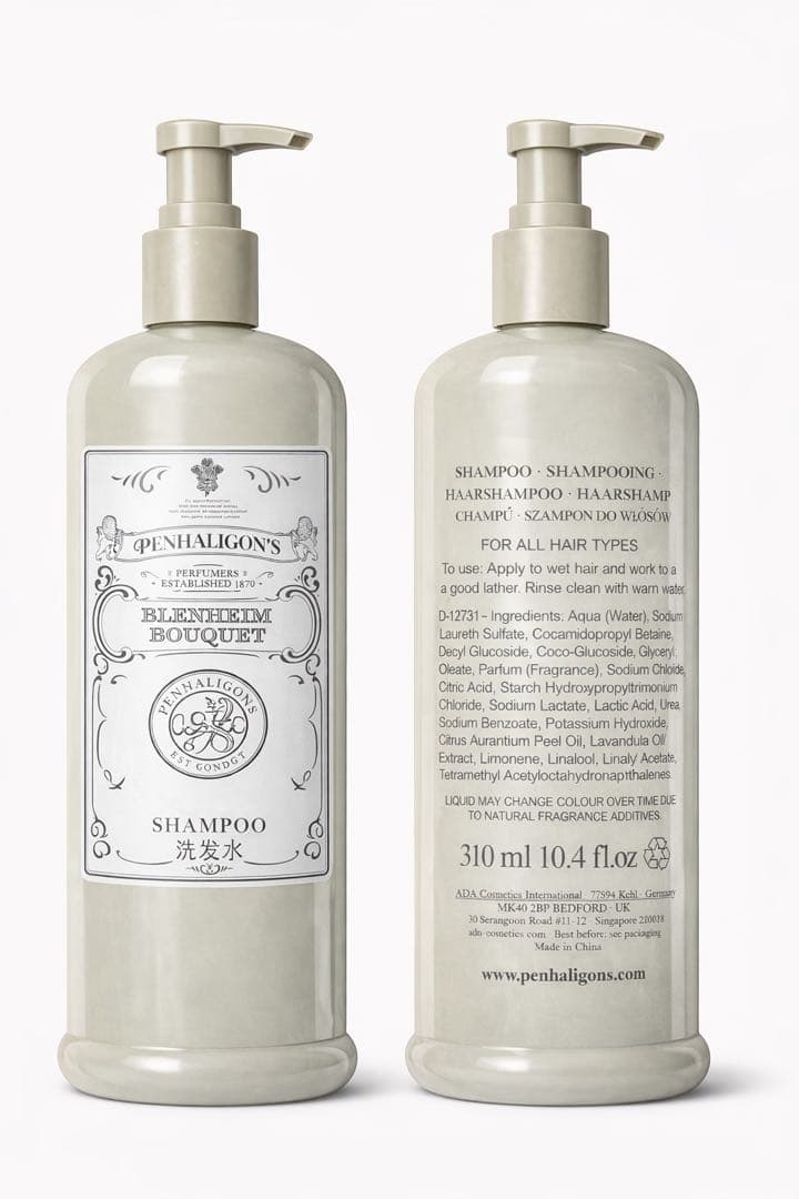 Penhaligon's シャンプー 310ml ポンプ式 4本セット