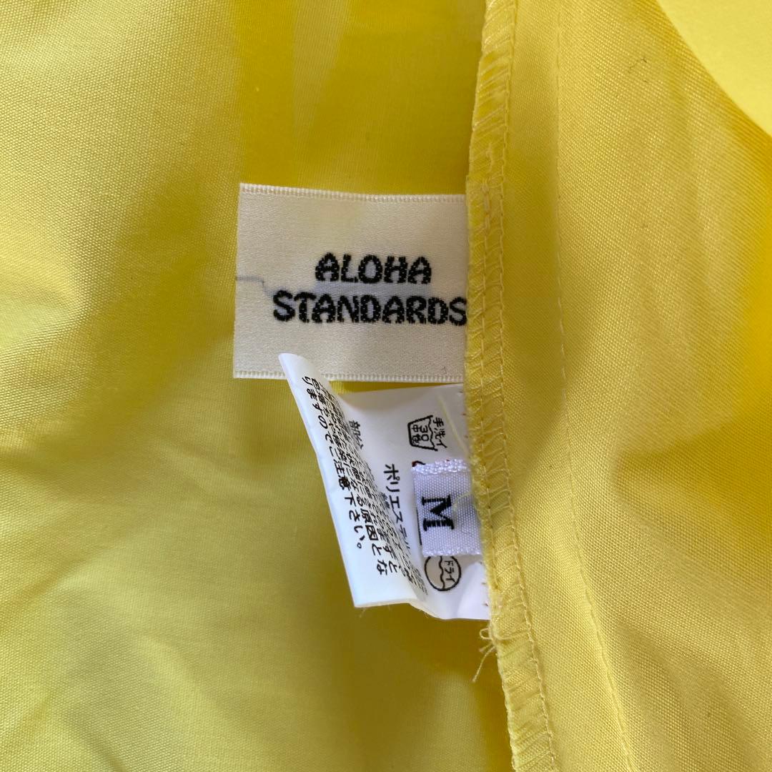 ALOHA STANDASDS イエローロングドレス ホルターネック フラドレス