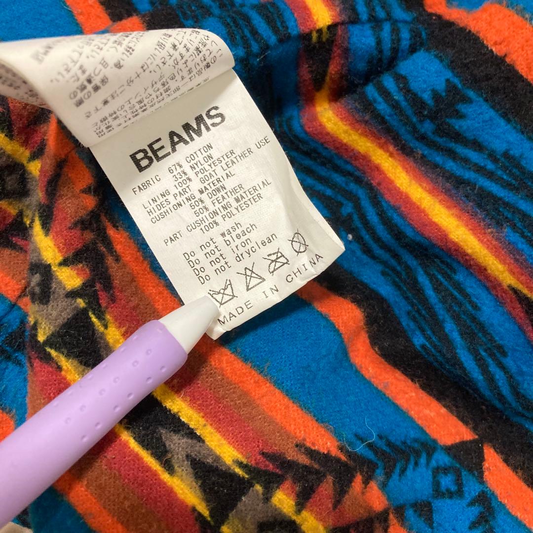Beams ダウンベスト レザー