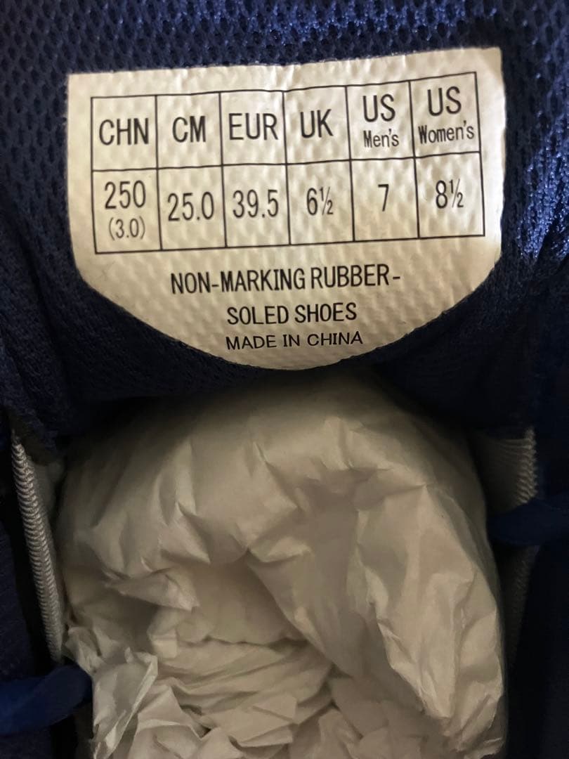 【極美品／正規品】YONEX エアラスZ ワイド 4E 25cm