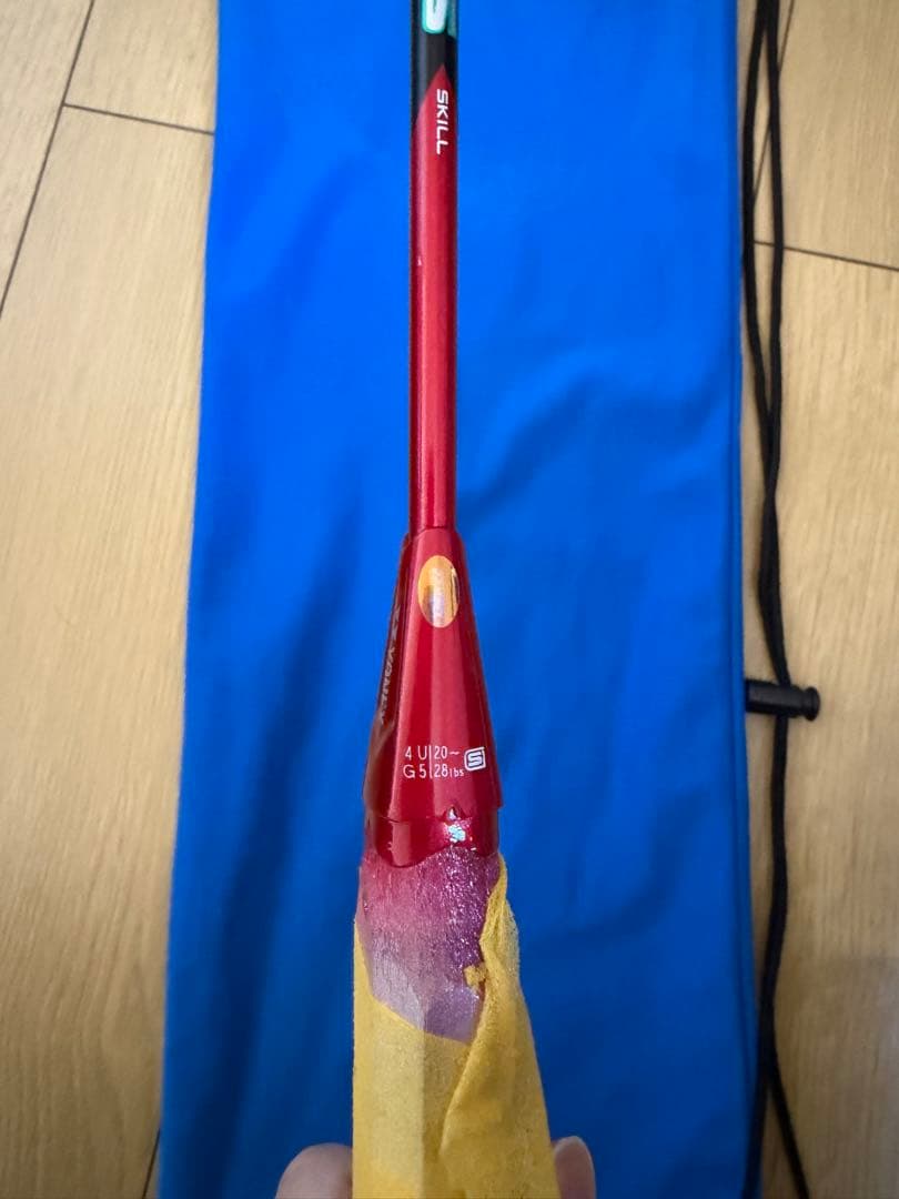 アストロクス88S 4UG5