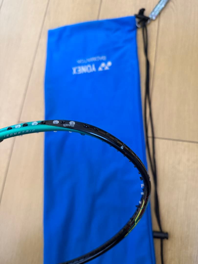 アストロクス88S 4UG5