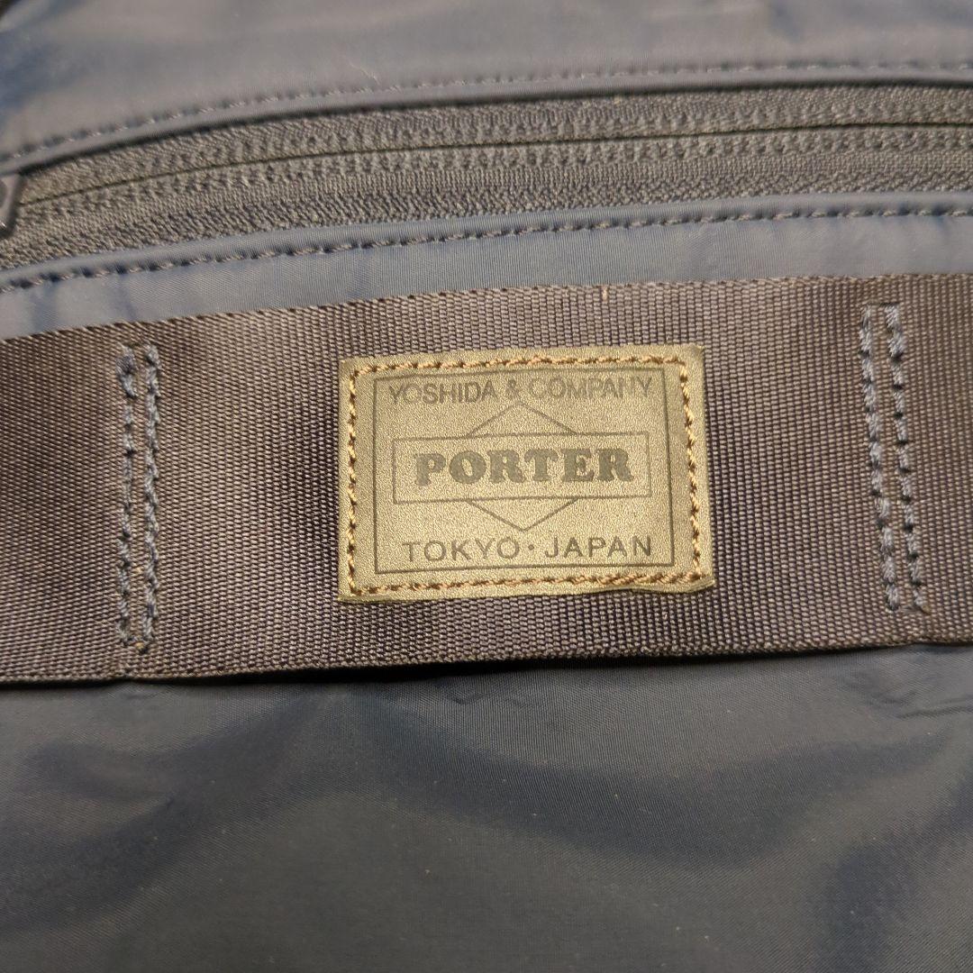 美品◆PORTER/ Bigサイズトートバッグ 廃盤品 2way　ネイビー