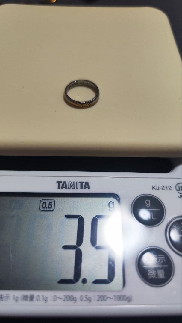 K18 pt850 ツイストデザインリング 金 プラチナ