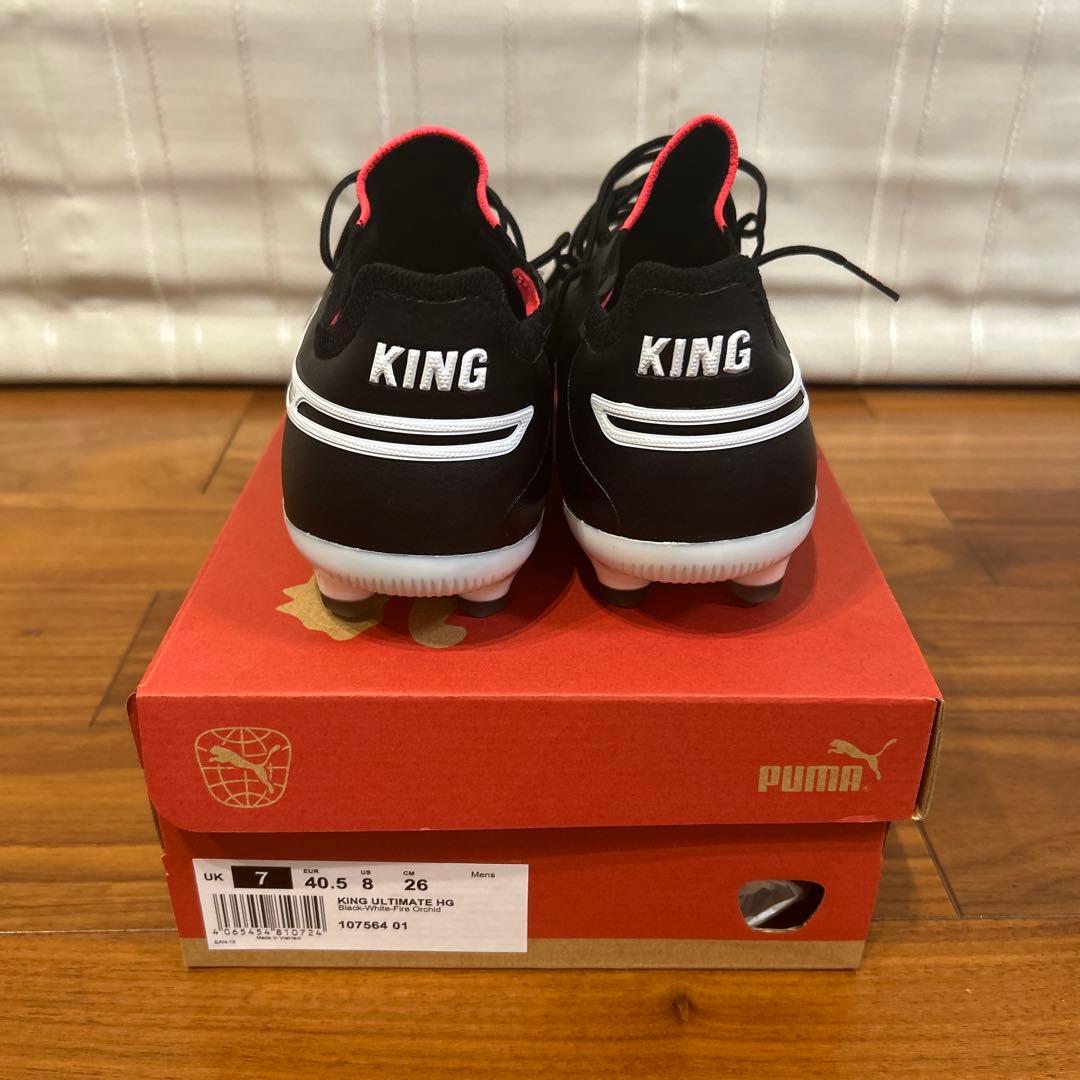 Puma King Ultimate HG サッカーシューズ