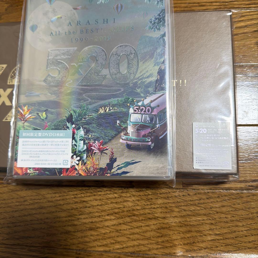 新品！ARASHI 5×20 All the BEST‼︎ 嵐フェス　カイト
