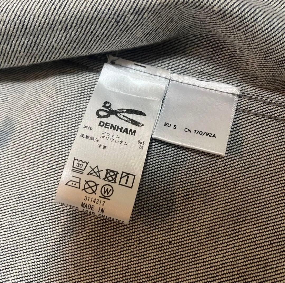 S*d様 デンハム　AMSTERDAM デニムジャケット