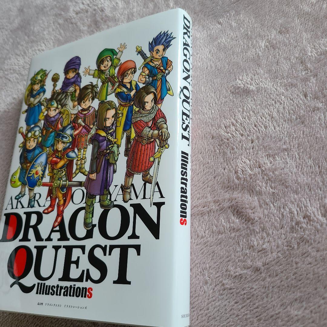鳥山明　ドラゴンクエスト　イラストレーションズ　初版　美品
