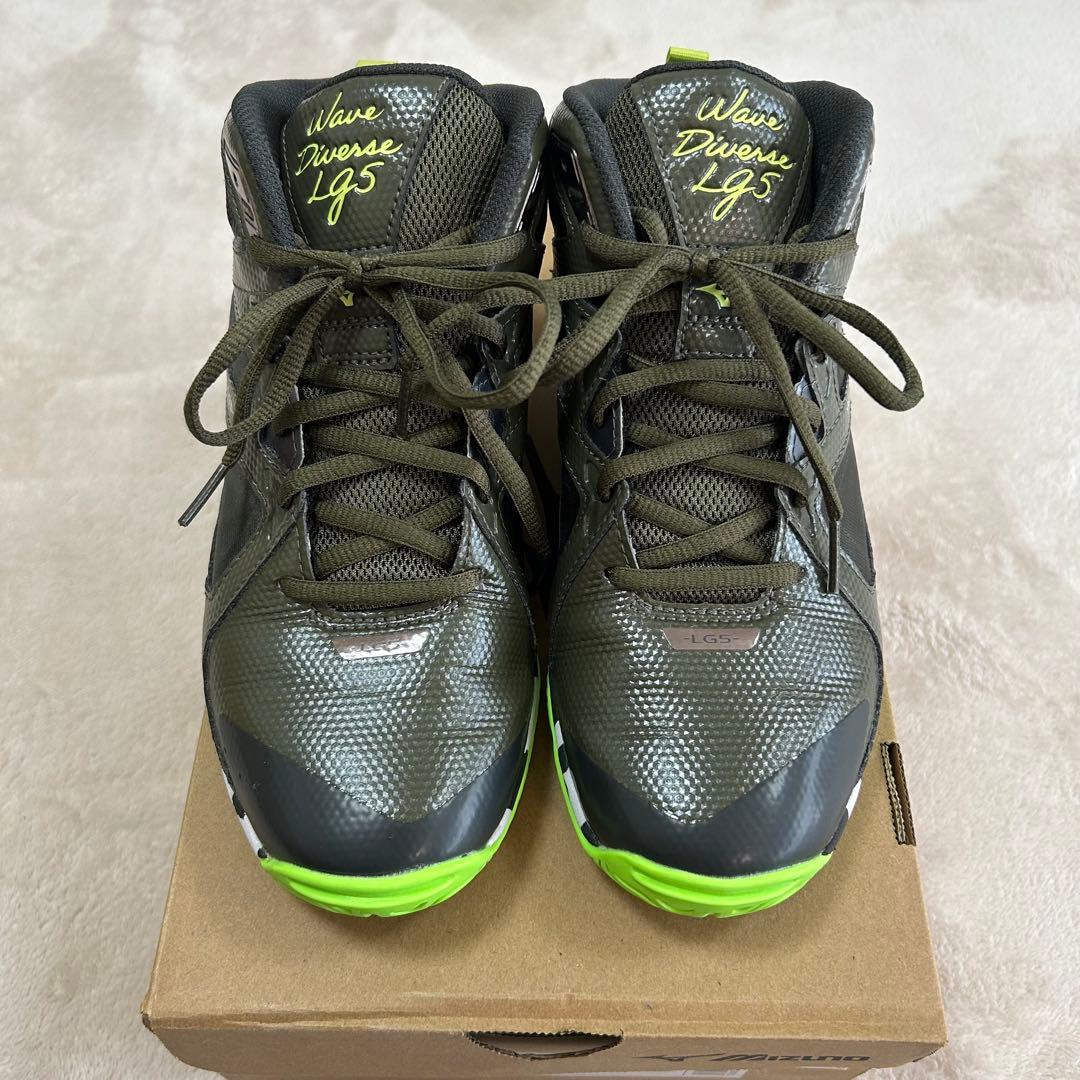 Mizuno Wave DiVerse LG5オリーブグリーン/ライムグリーン