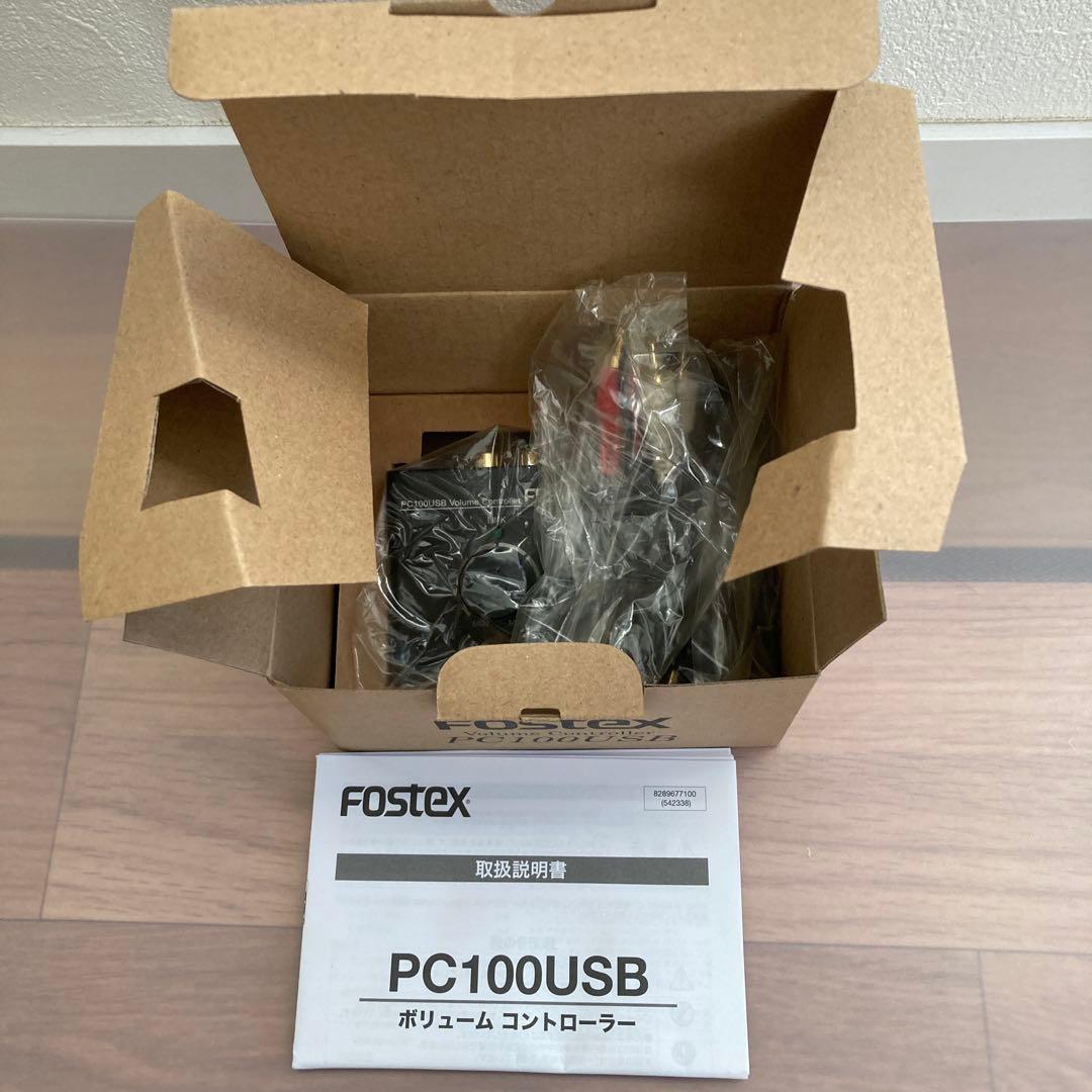 FOSTEX PC100USB ボリュームコントローラー