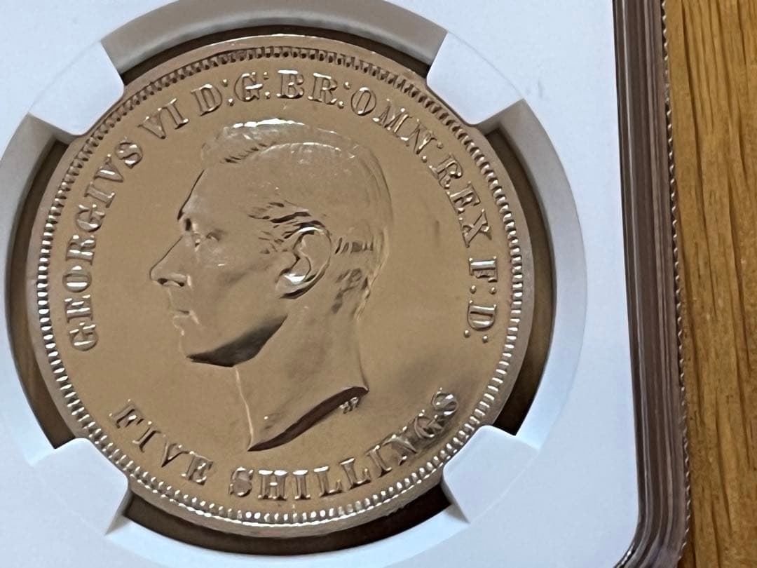 パッキー55 イギリス 1951年 ジョージ６世 クラウン白銅貨