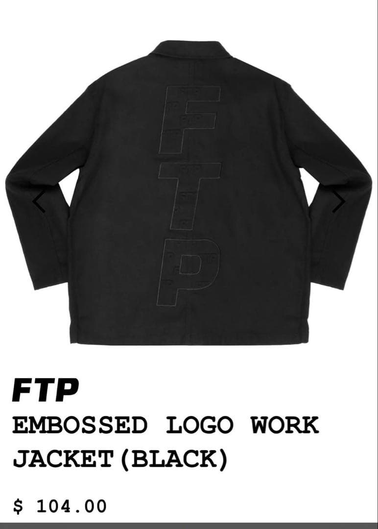 FTP embossed logo work jacket ワークジャケット　M