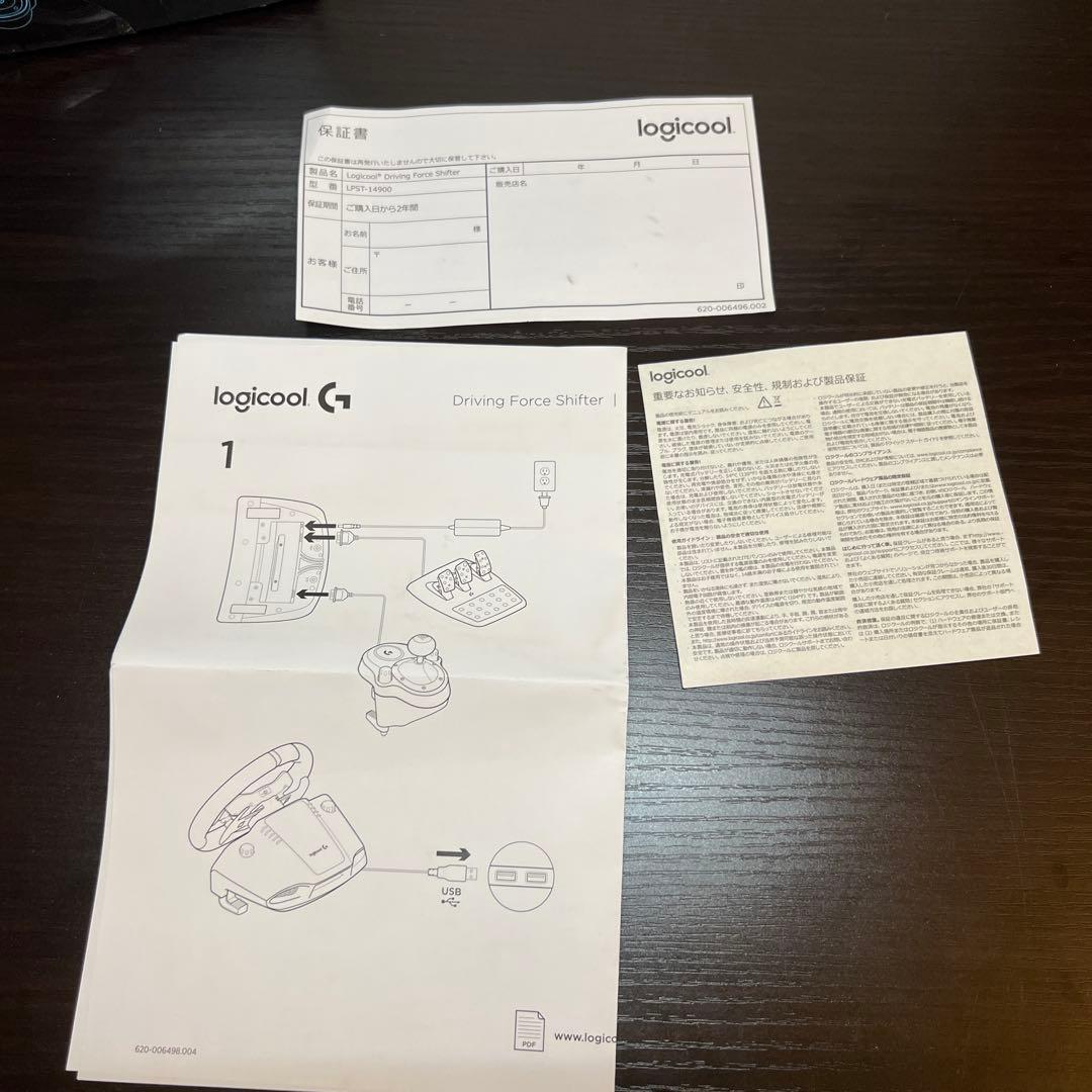 Logicool LPST-14900 ドライビングフォースシフター