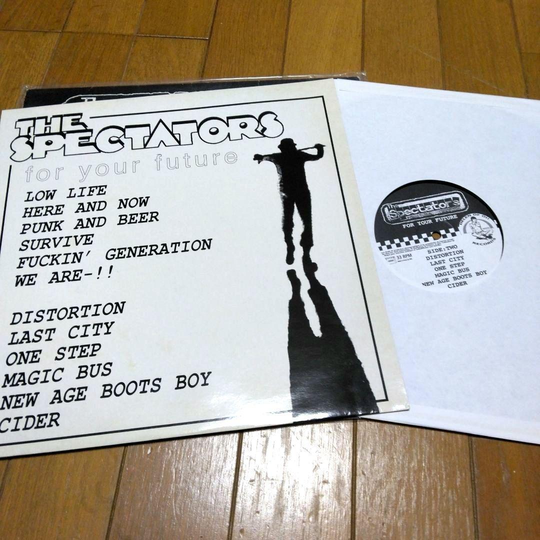 The Spectators oi punk 日本脳炎 時計じかけのオレンジ