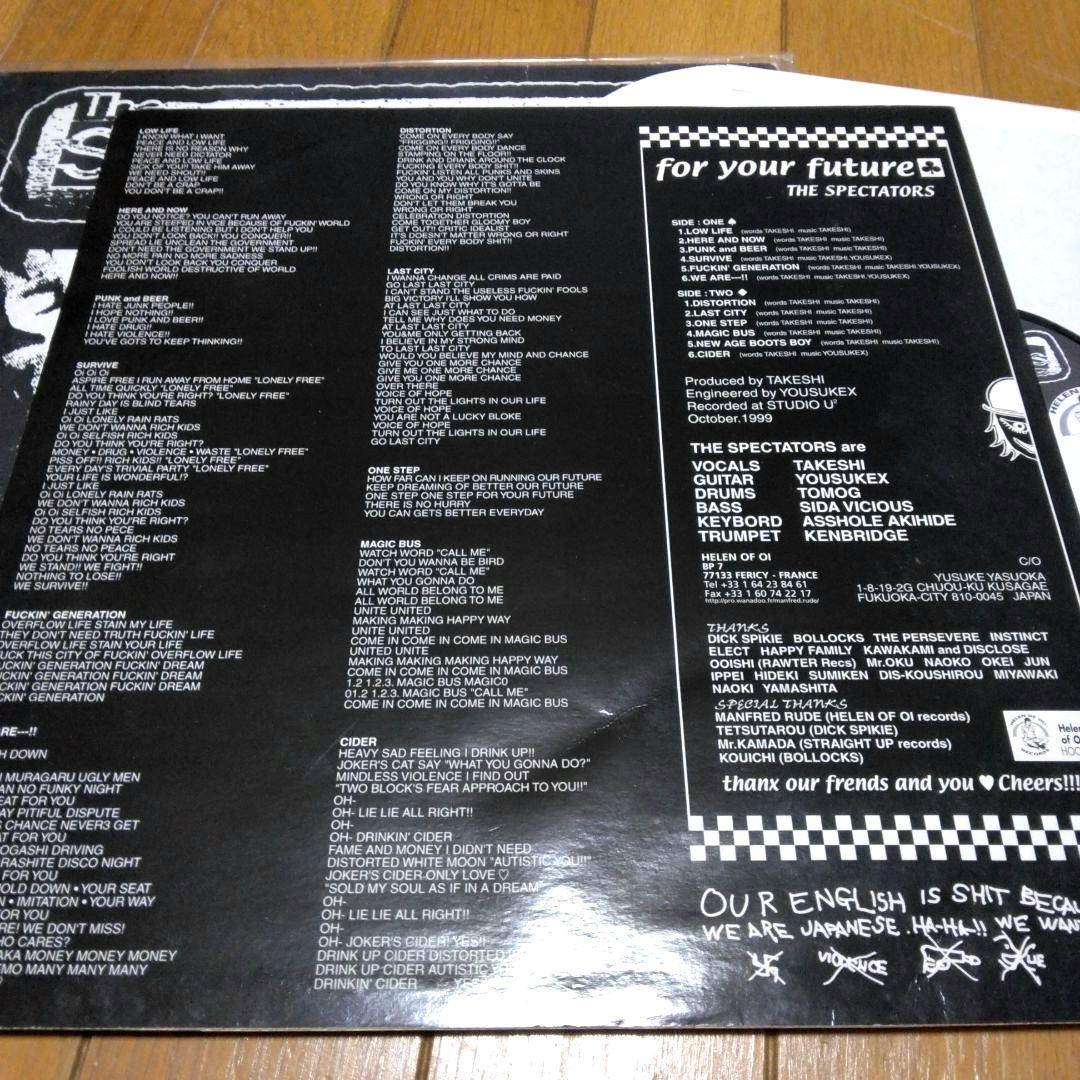 The Spectators oi punk 日本脳炎 時計じかけのオレンジ