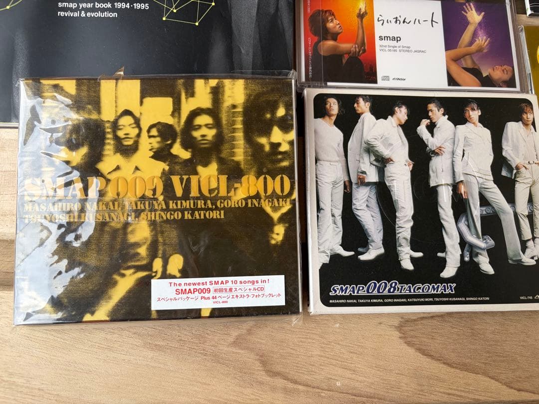 SMAP CD まとめ売り 森且行 在籍 初期 6人時代 レア セット