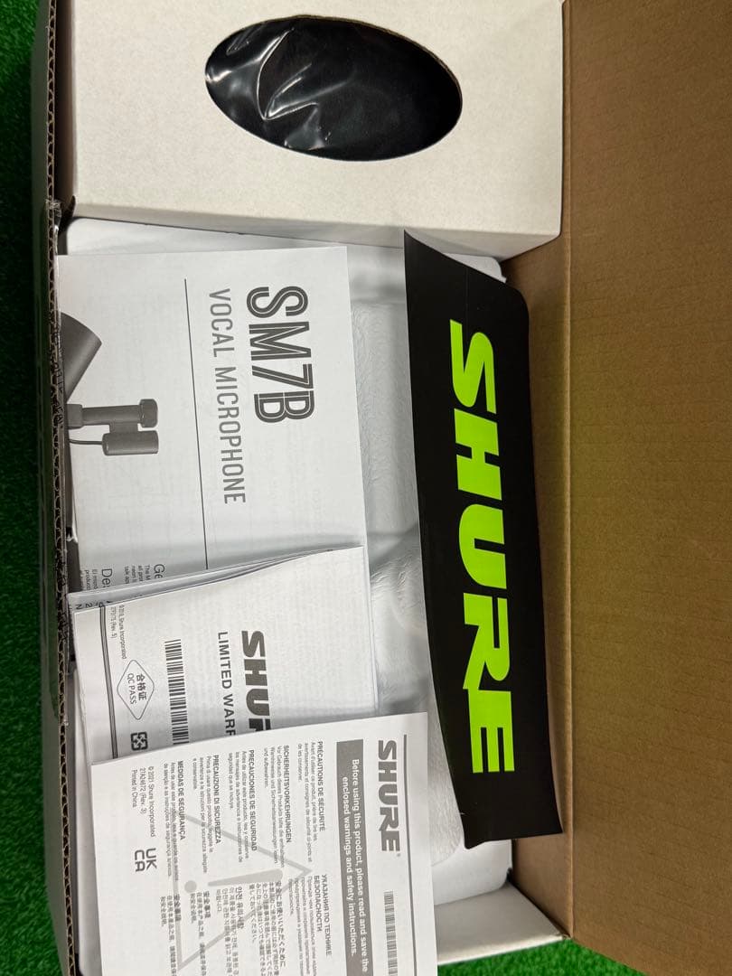 【セット売り】Shure by Gator マイクアーム＆ Shure SM7B