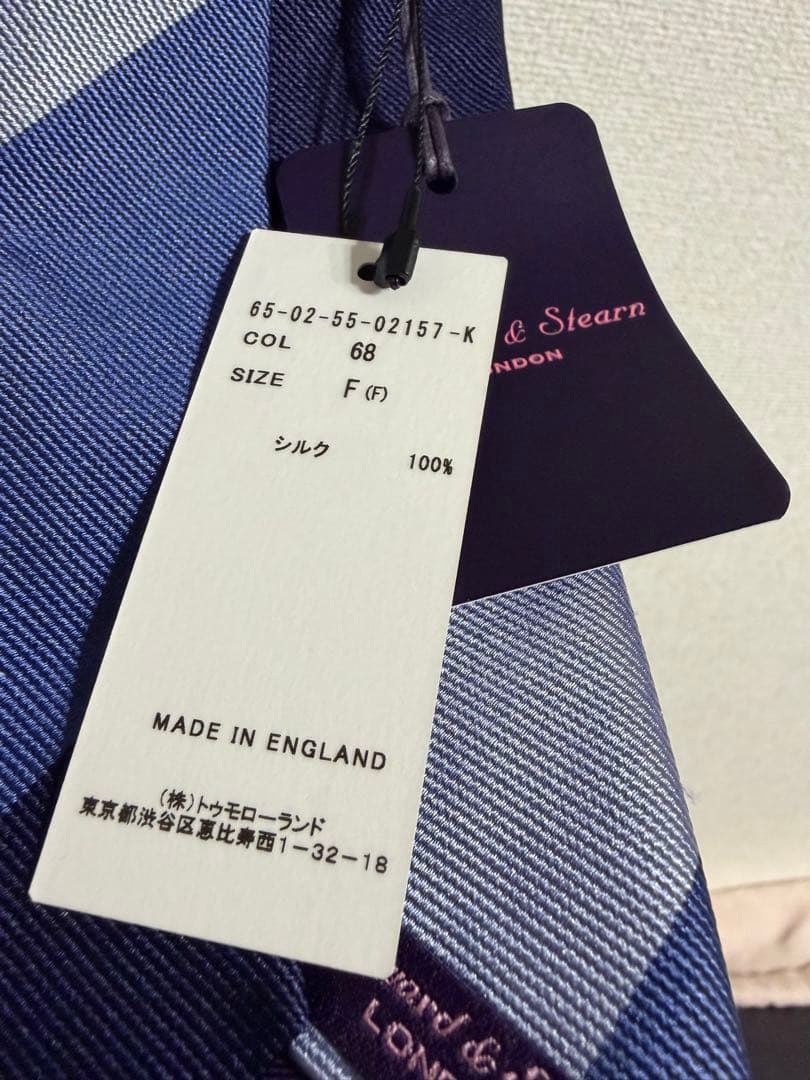 トゥモローランド購入 Seaward & Stearn ネクタイ 新品タグ付