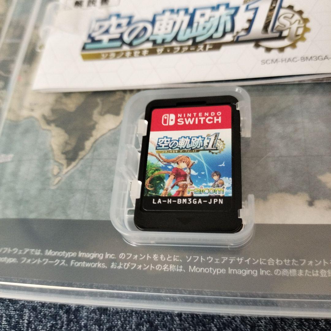 空の軌跡 the 1st　ニンテンドースイッチ用ソフト