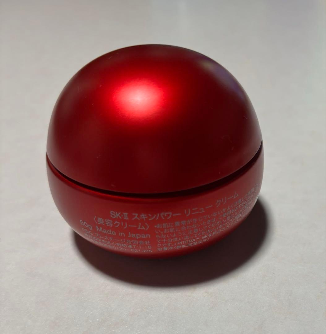 専用ページです♡ skⅡ スキンパワーリニュークリーム 50g