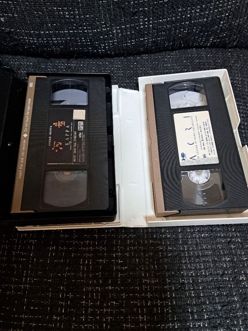 石井竜也監督　河童　ACRI VHS 2本セット