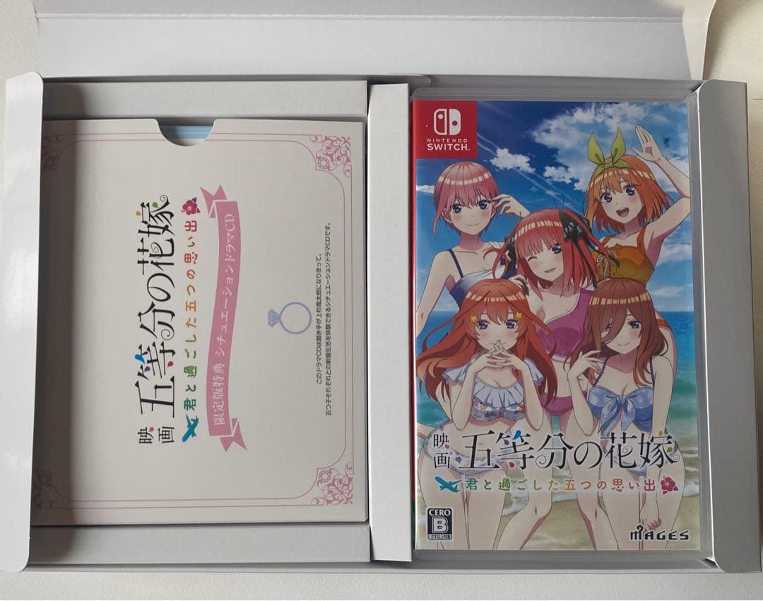 Amazon限定スペシャルボックス 五等分の花嫁〜君と過ごした五つの思い出〜