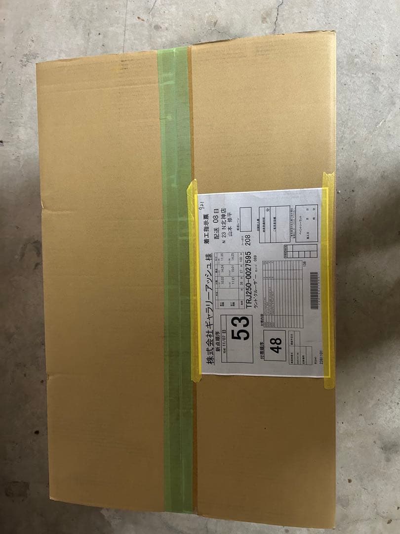 TOYOTA 新車外し ランドクルーザー250 ヘッドライト左右セット 角目新品