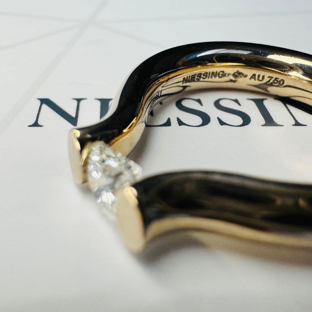 NIESSING 0.308ct シュパンリング HEAVEN