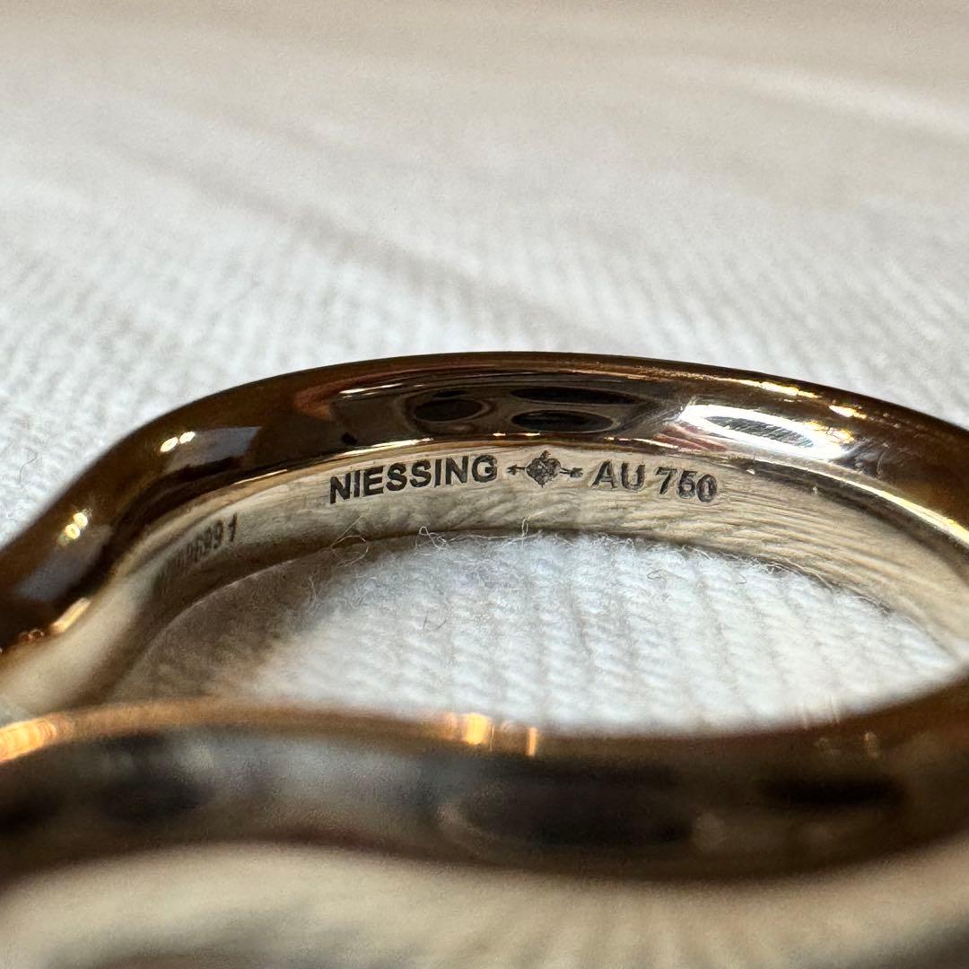 NIESSING 0.308ct シュパンリング HEAVEN