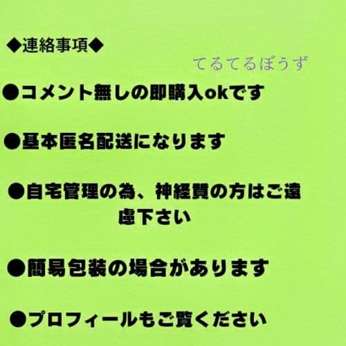 ヨシタケシンスケ 　17冊セット　まとめ売り