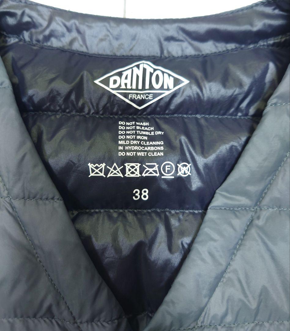 【値下げ】DANTON　ダントン　インナーダウンベスト サイズ38