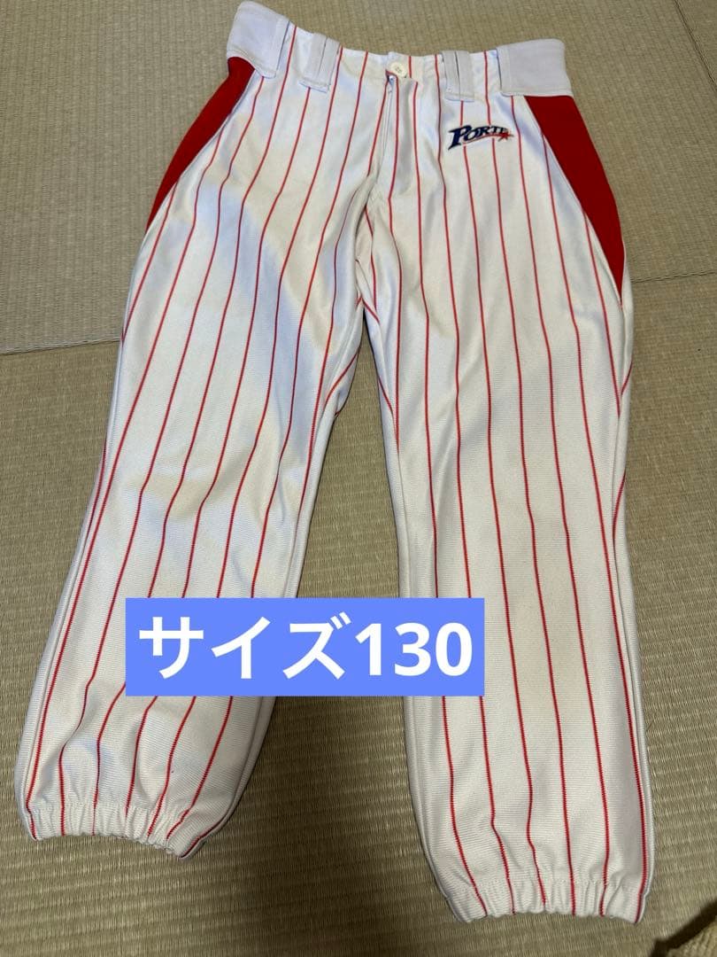 専用品