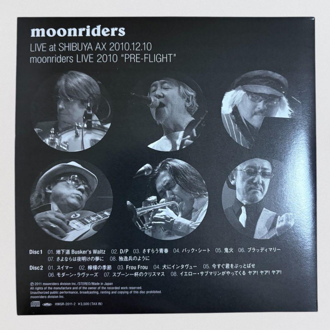 レア美品 限定版 CD moonriders PRE-FLIGHT