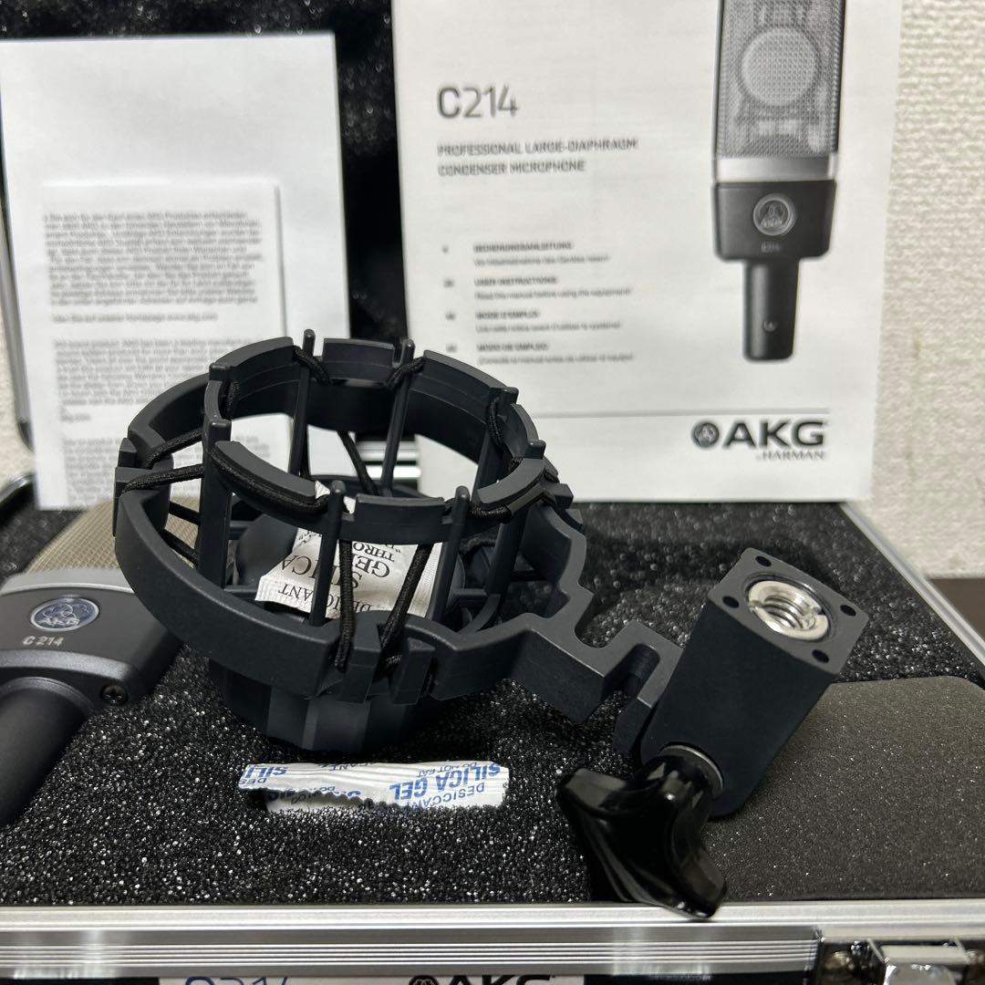 AKG C214 コンデンサーマイク 純正ケース ショックマウント
