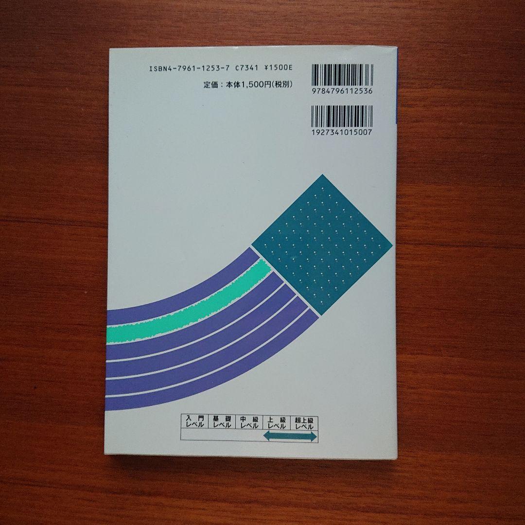 #東大 #京大 #医学部 #駿台 数学 最高峰の数学へチャレンジ #数学