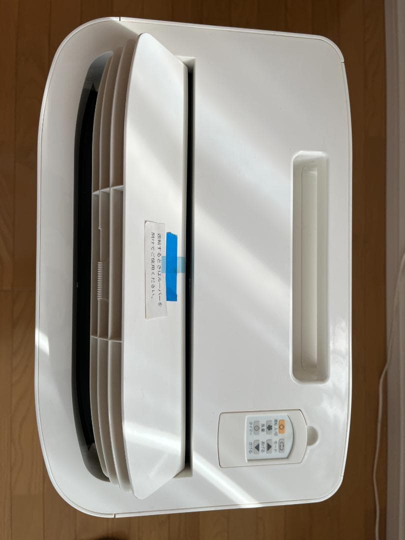 トヨトミ スポット冷暖エアコン　TAD−22KW 【20年製】　工事不要