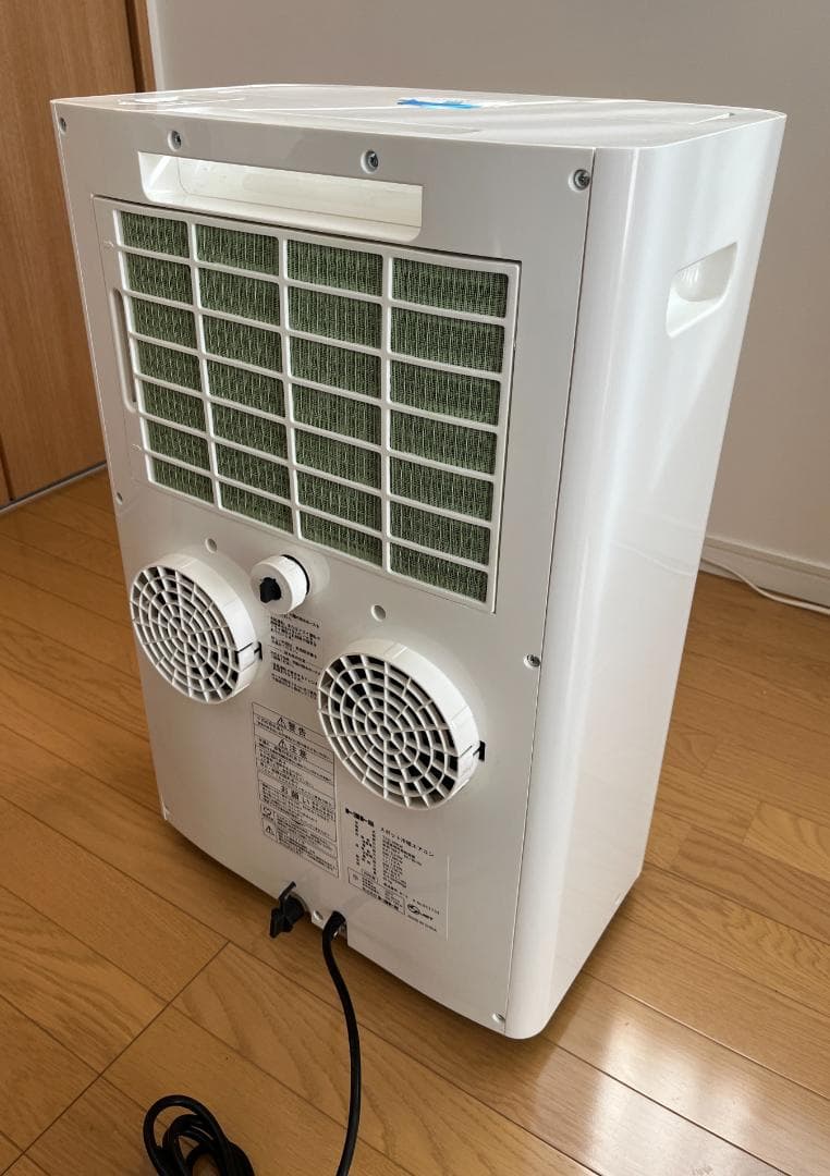 トヨトミ スポット冷暖エアコン　TAD−22KW 【20年製】　工事不要