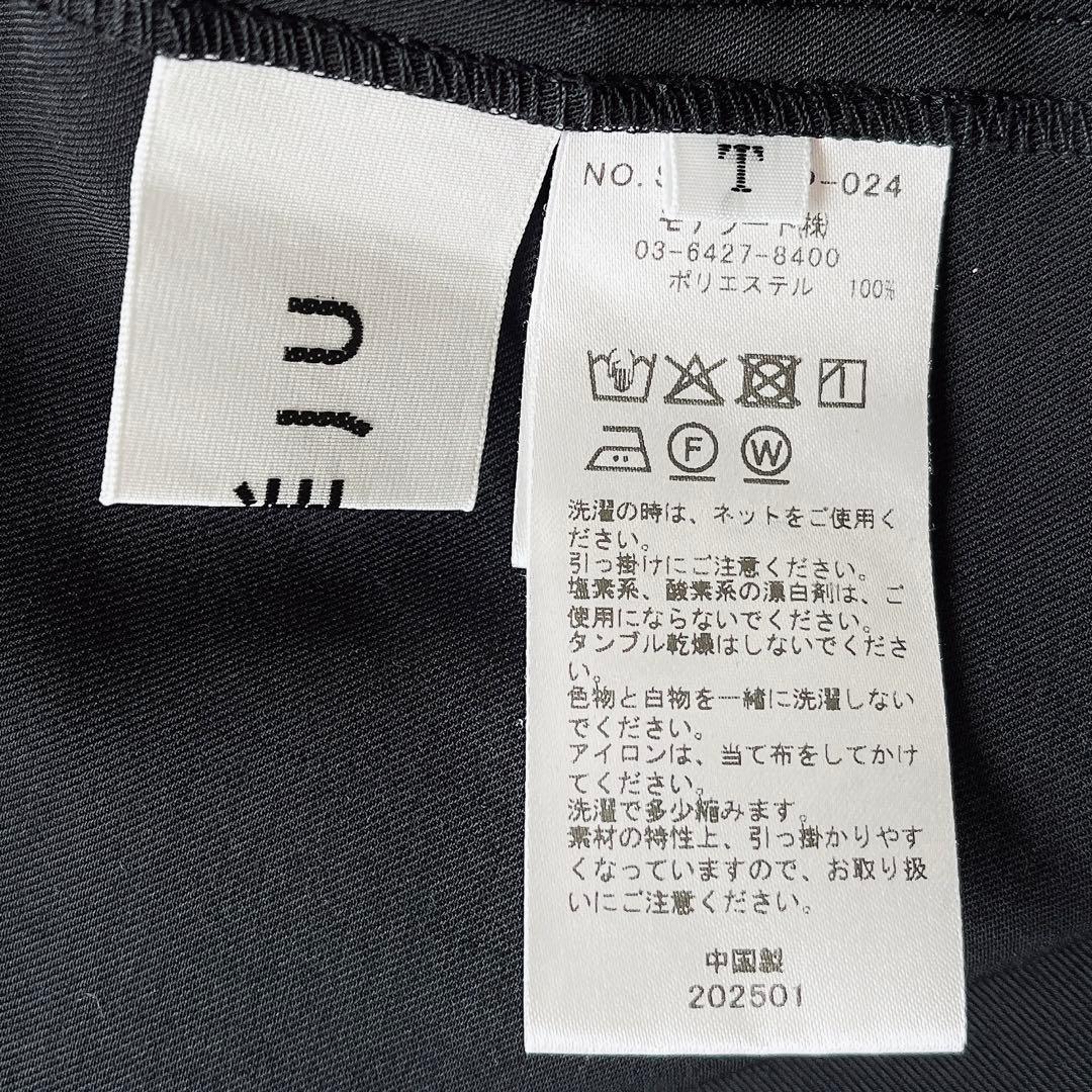 【美品】ソージュ バンドカラーワンピース オケージョンワンピース 濃紺とろみ素材