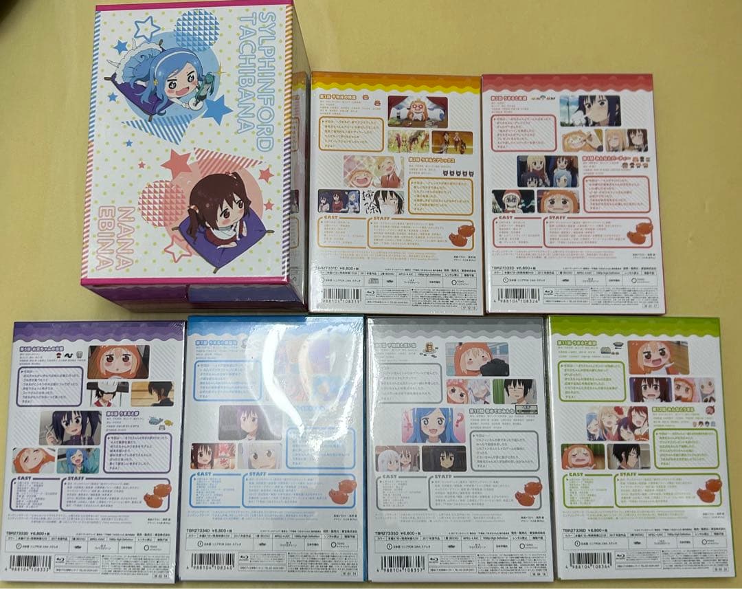うまるちゃんR Blu-ray 6巻セット　まとめ売り　未開封