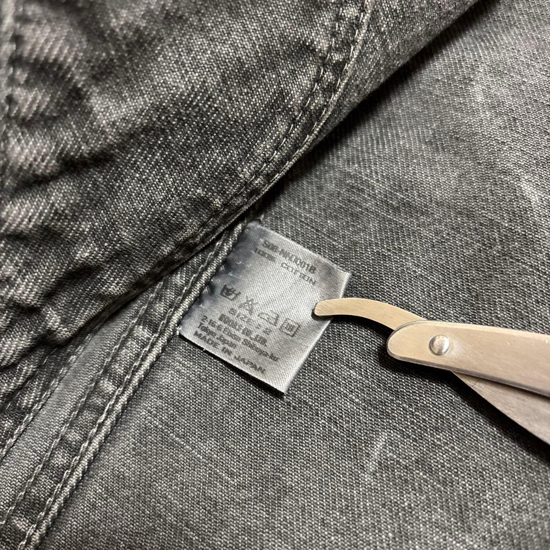 ジャケット・アウター Number (N)ine 08SS Pigment-Dyed Denim