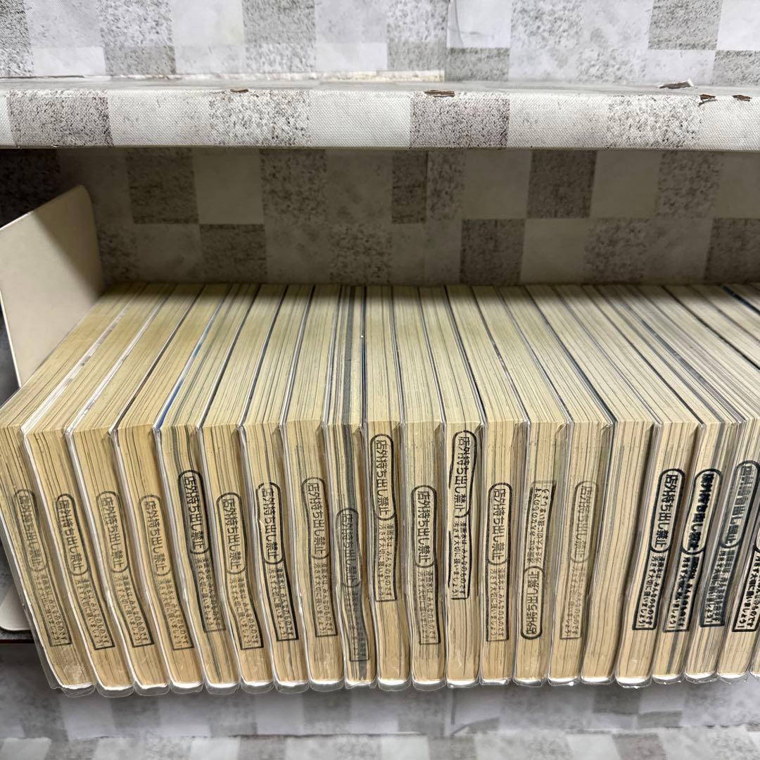 フラジャイル 1〜30巻 既刊全巻セット