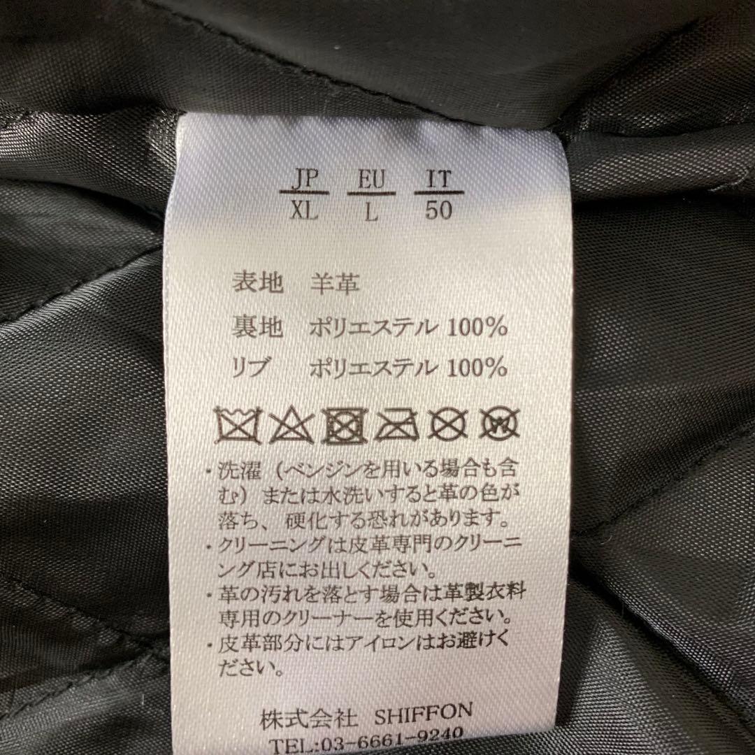美品■AKM レザージャケット 羊革 ラムレザー ブラック XL