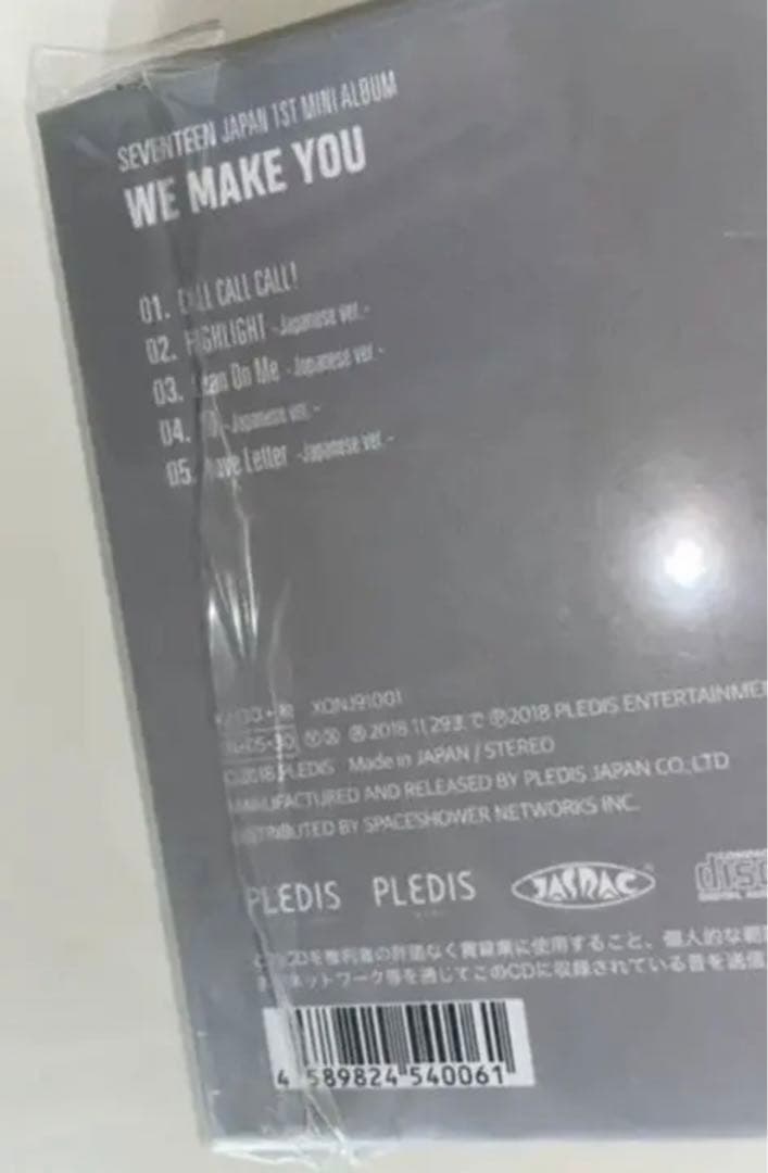 【‪即購入‪◎】SEVENTEEN セブチ 韓国 日本 CD DVD 限定盤