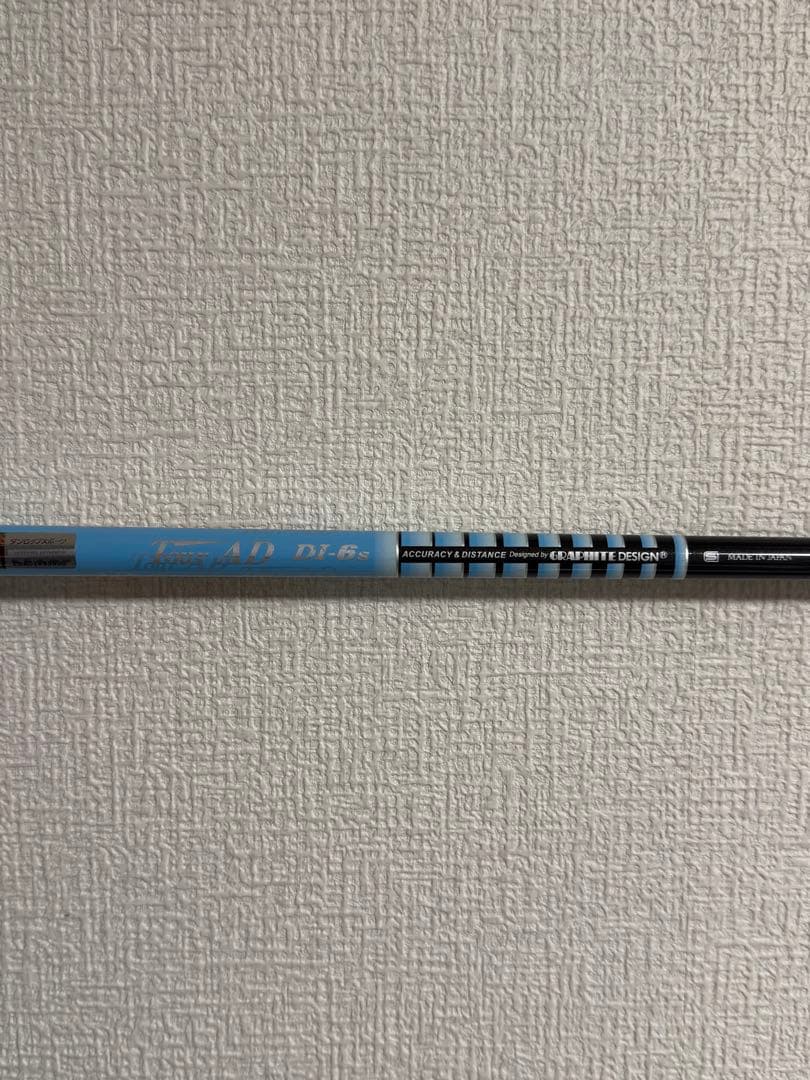 tour AD DI-6 S スリクソンスリーブ