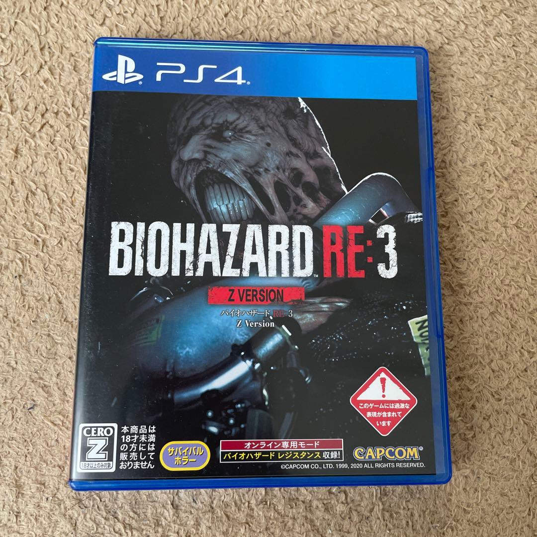 PS4＆switchゲームソフト大放出